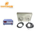 high quality ultrasonic washing machine parts ultrasonic piezoelectric submersible transducer 600w 28khz